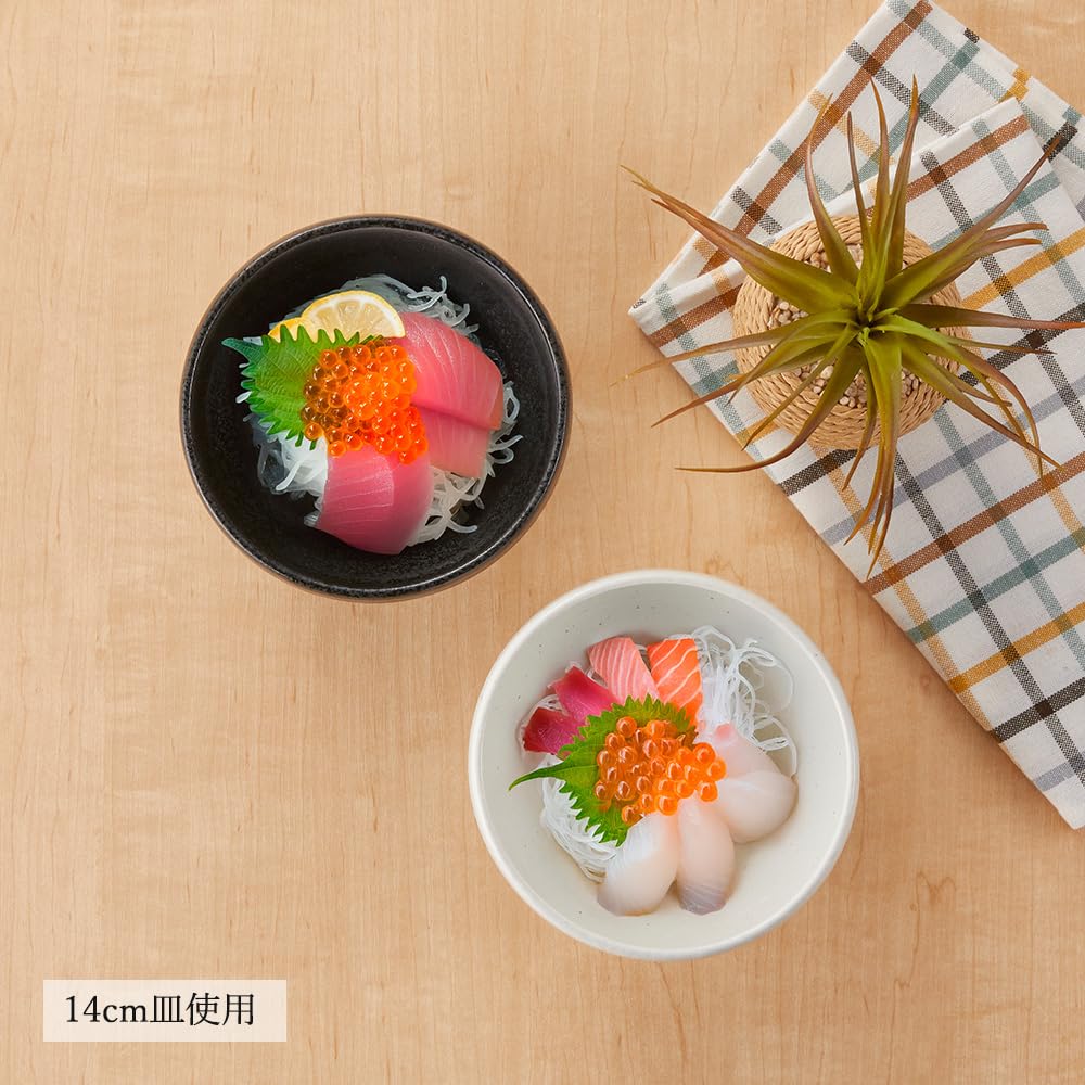Amazon.co.jp: 【公式】YAMATSU STANDARD [鳴門 14cm玉丼 黒] マット調